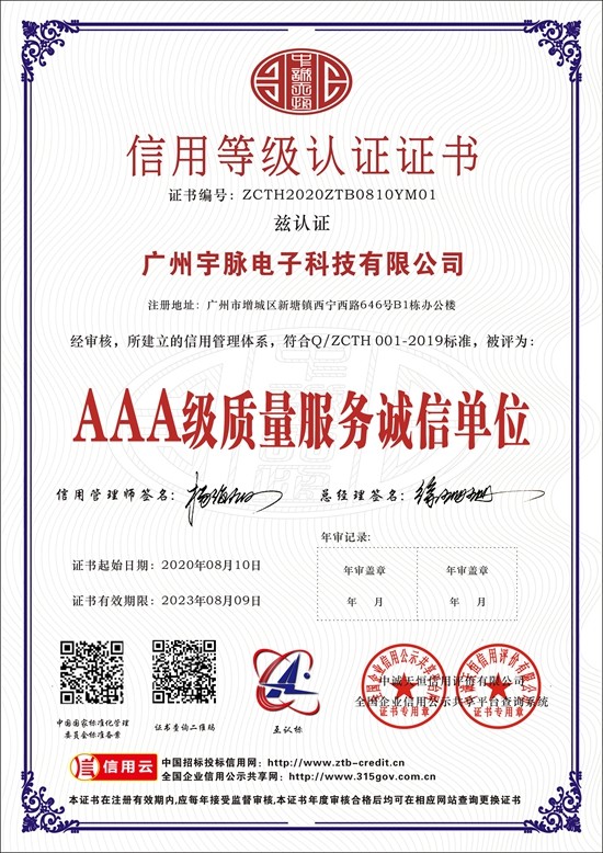 开云官方端网站登录入口-开云online（中国）
-3.jpg