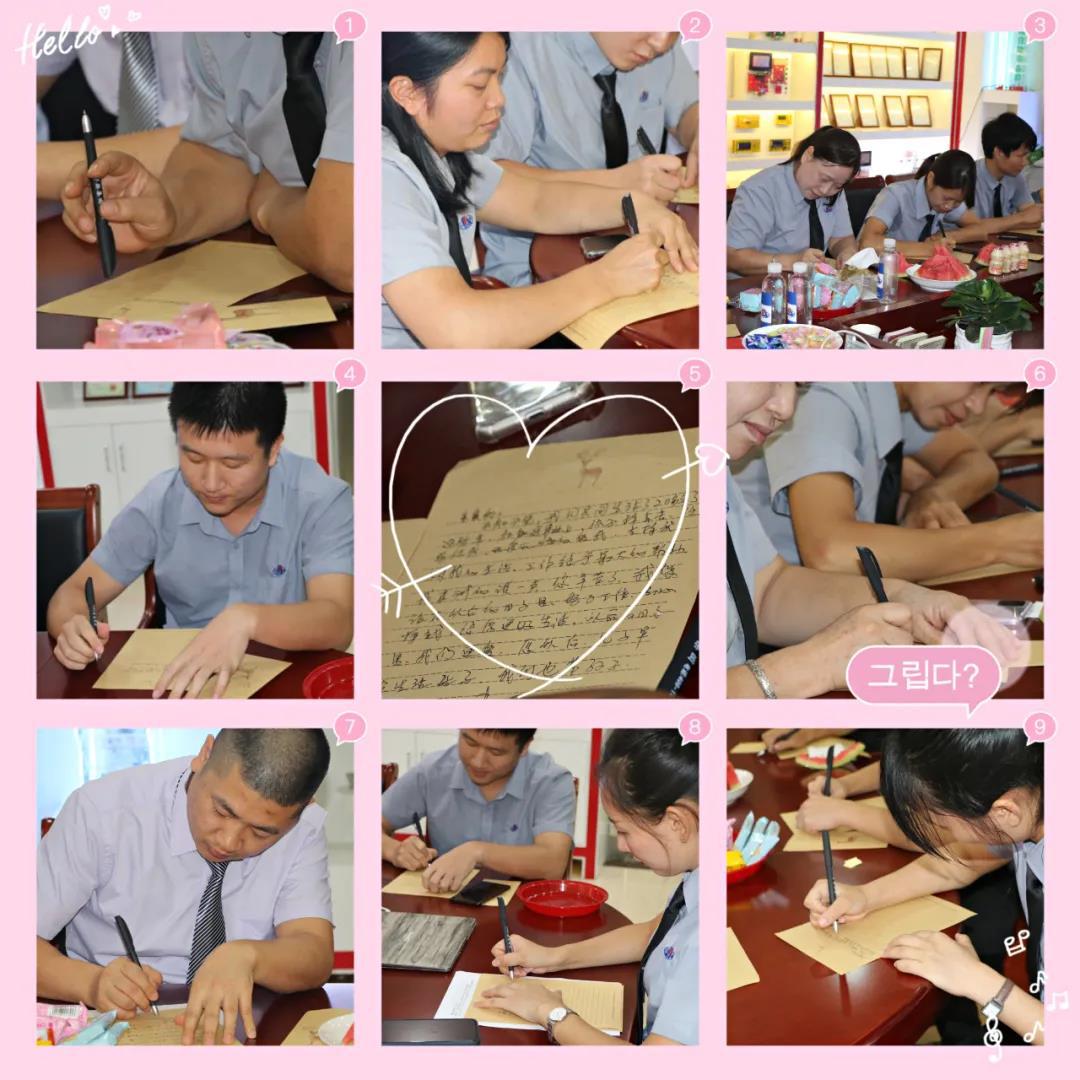 1638329188219801.jpg 13.jpg