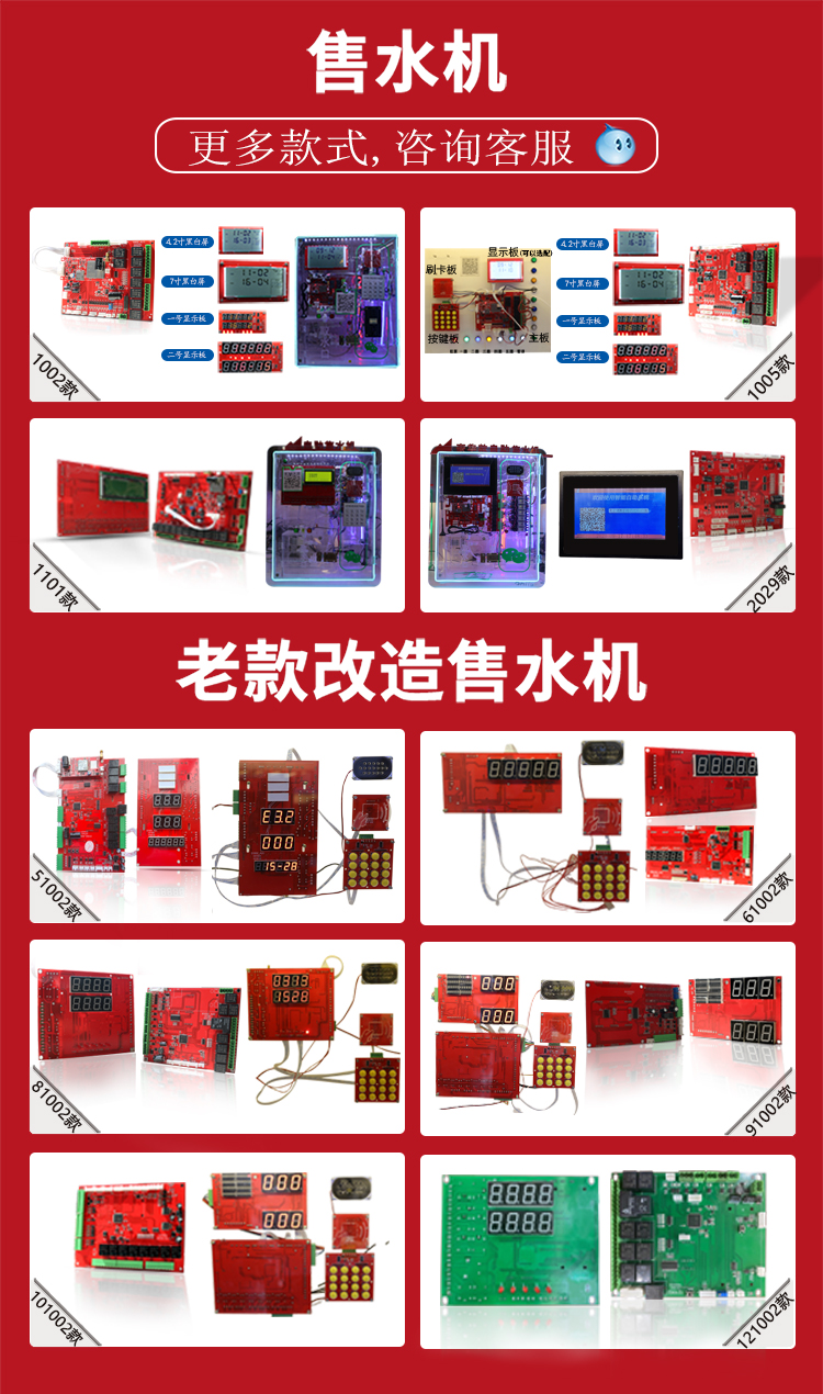 1638337992609970.jpg 7.jpg