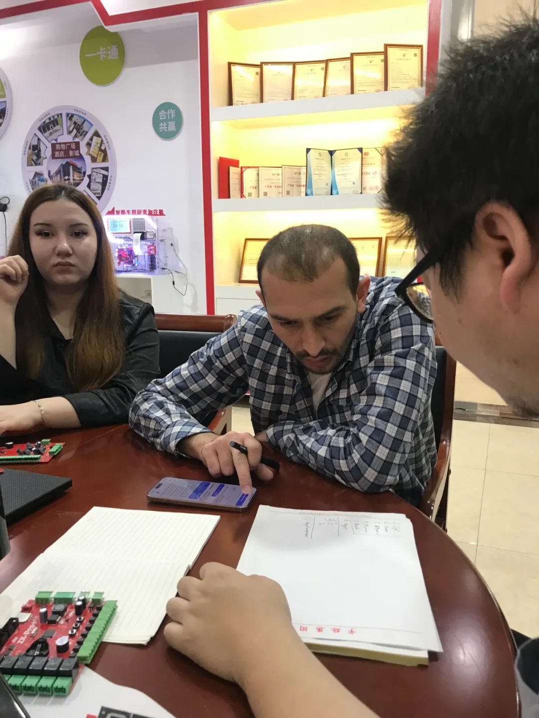 1742801026925948.jpg 640.jpg